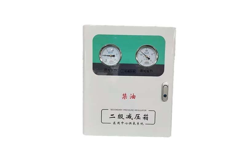 吉安中心供氧二级稳压箱