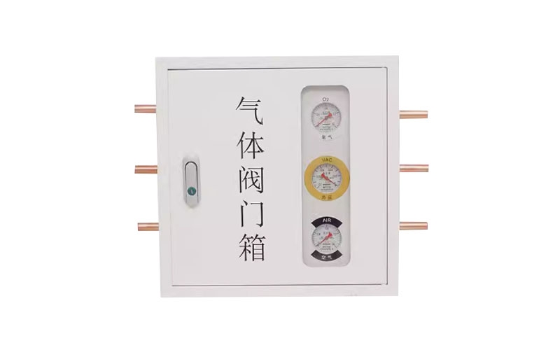 吉安医用气体阀门箱